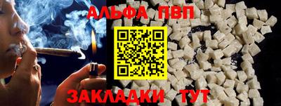ешки Канаш
