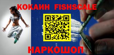 МДМА Камышлов