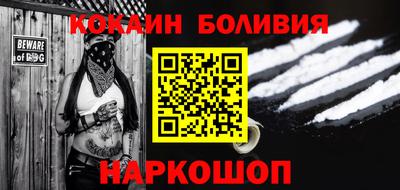 а пвп мука Кандалакша