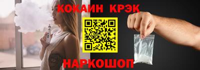 а пвп мука Кандалакша