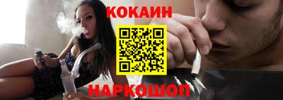 ешки Канаш