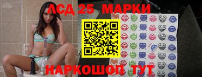 ешки Канаш