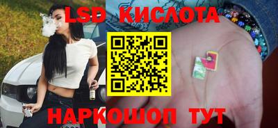 а пвп мука Кандалакша