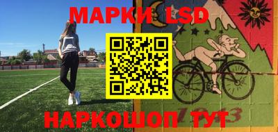 а пвп мука Кандалакша