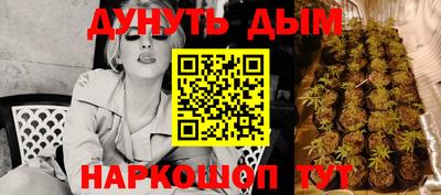 ешки Канаш