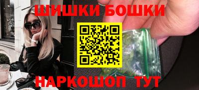 ешки Канаш