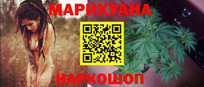 ешки Канаш