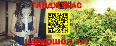а пвп мука Кандалакша