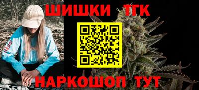 а пвп мука Кандалакша