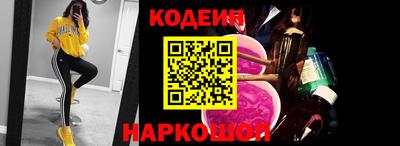 МДМА Камышлов