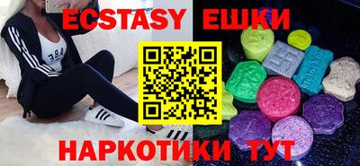 а пвп мука Кандалакша