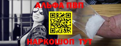 ешки Канаш