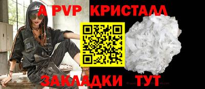 ешки Канаш