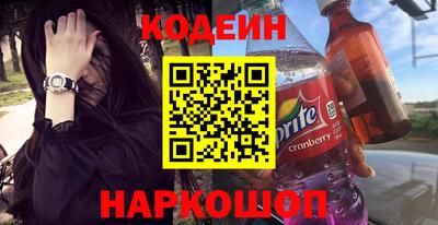 а пвп мука Кандалакша