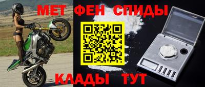 ешки Канаш