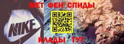 МДМА Камышлов
