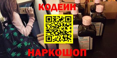 ешки Канаш