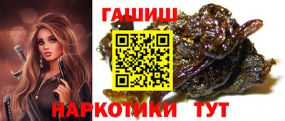 а пвп мука Кандалакша