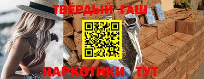 МДМА Камышлов