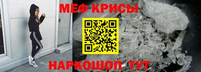 ешки Канаш