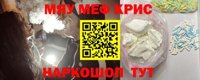 ешки Канаш